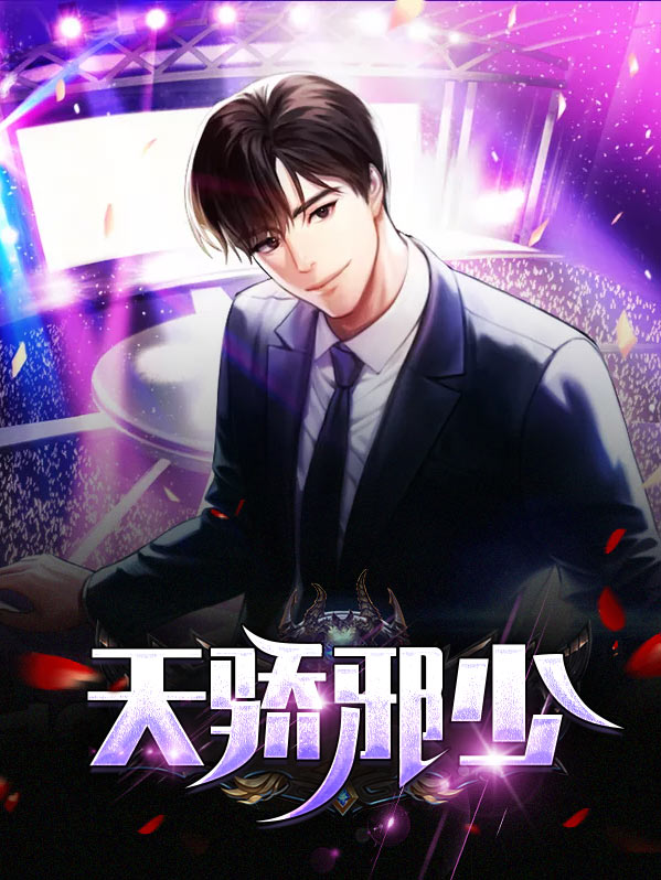 毛线手工编织小狐仙视频