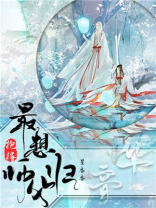 最想抱得师父归来的句子