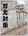 娱神娱人
