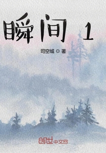 瞬间100字环境描写结尾(广播体操)
