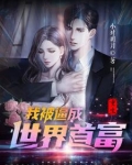 开学三月我从鹰酱赚了9000亿下载