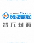 红楼我为贾赦